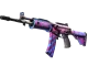Galil AR | Sugar Rush CS2 skin