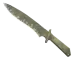 ★ Classic Knife | Safari Mesh CS2 skin