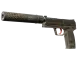 USP-S | Desert Tactical