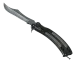 ★ Butterfly Knife CS2 skin