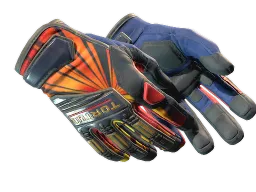 ★ Specialist Gloves | Sunburst (Field-Tested)