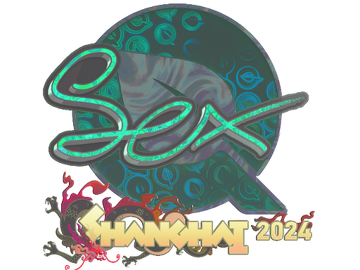 Sticker | dexter (Holo) | Shanghai 2024