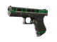Glock-18 | Green Line (Field-Tested)