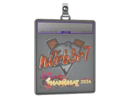 Sticker Slab | n0rb3r7 (Glitter) | Shanghai 2024