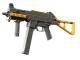 UMP-45 | Caramel CS2 skin