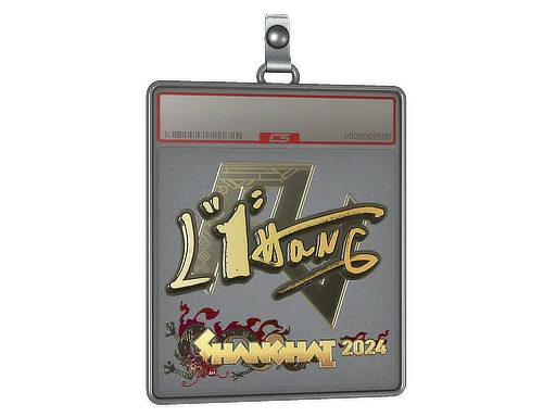 Sticker Slab | L1haNg (Gold) | Shanghai 2024