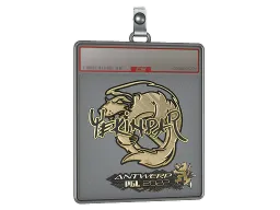 Sticker Slab | YEKINDAR (Gold) | Antwerp 2022