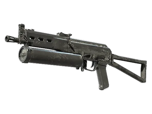 Souvenir PP-Bizon | Bizoom (Battle-Scarred)