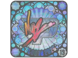 Sticker | NQZ (Holo, Ranked) | Cologne 2026
