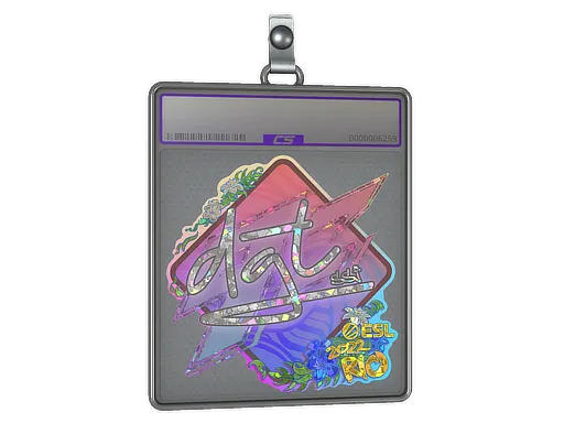 Sticker Slab | dgt (Glitter) | Rio 2022