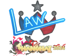 Sticker | stanislaw | Shanghai 2024