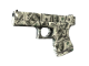 Glock-18 | Franklin skin