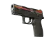P250 | Cassette CS2 skin