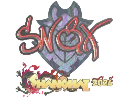 Sticker | Snax (Holo) | Shanghai 2024
