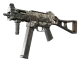 UMP-45 | Gunsmoke CS2 skin
