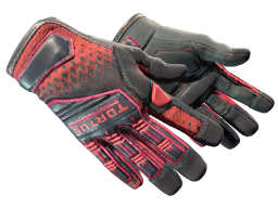 ★ Specialist Gloves | Crimson Kimono