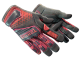 ★ Specialist Gloves | Crimson Kimono (Minimal Wear)