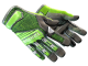 ★ Specialist Gloves | Emerald Web (Factory New)