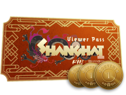 Shanghai 2024 Viewer Pass + 3 Souvenir Tokens