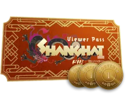 Shanghai 2024 Viewer Pass + 3 Souvenir Tokens