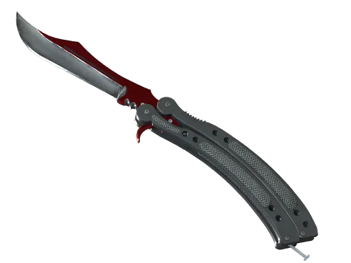 ★ Butterfly Knife | Autotronic (Factory New)