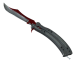 ★ Butterfly Knife | Autotronic (Factory New)