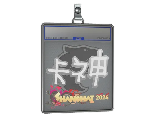 Sticker Slab | KSCERATO | Shanghai 2024