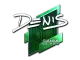 Sticker | denis | Boston 2018 CS2 skin
