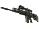 SCAR-20 | Army Sheen (Field-Tested)
