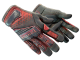 ★ Specialist Gloves | Crimson Kimono (Battle-Scarred)