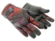★ Specialist Gloves | Crimson Kimono CS2 skin