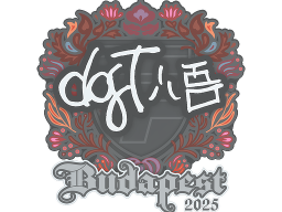 Sticker | dgt | Budapest 2025