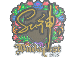 Sticker | C4LLM3SU3 (Embroidered) | Budapest 2025