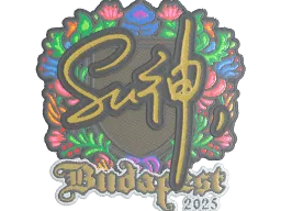 Sticker | C4LLM3SU3 (Embroidered) | Budapest 2025