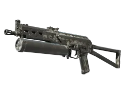 Souvenir PP-Bizon | Urban Dashed (Battle-Scarred)