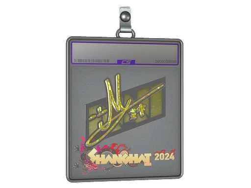 Sticker Slab | iM (Glitter) | Shanghai 2024