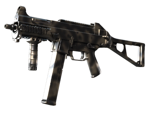 Souvenir UMP-45 | Scorched (Minimal Wear)