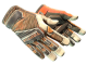 ★ Specialist Gloves | Tiger Strike (Field-Tested)