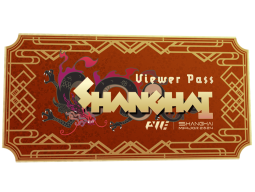 Shanghai 2024 Viewer Pass