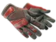 ★ Specialist Gloves | Crimson Web CS2 skin