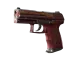 P2000 | Imperial CS2 skin