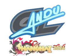 Sticker | aNdu | Shanghai 2024