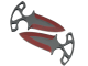 ★ StatTrak™ Shadow Daggers | Crimson Web (Field-Tested)