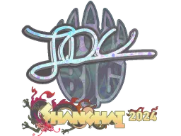 Sticker | JDC (Holo) | Shanghai 2024