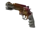 R8 Revolver | Fade CS2 skin