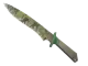 ★ Classic Knife | Boreal Forest CS2 skin