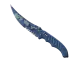 ★ Flip Knife | Bright Water CS2 skin