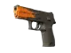 P250 | Splash