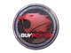 Sticker | iBUYPOWER | Cologne 2014 CS2 skin