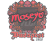 Sticker | Moseyuh | Budapest 2025